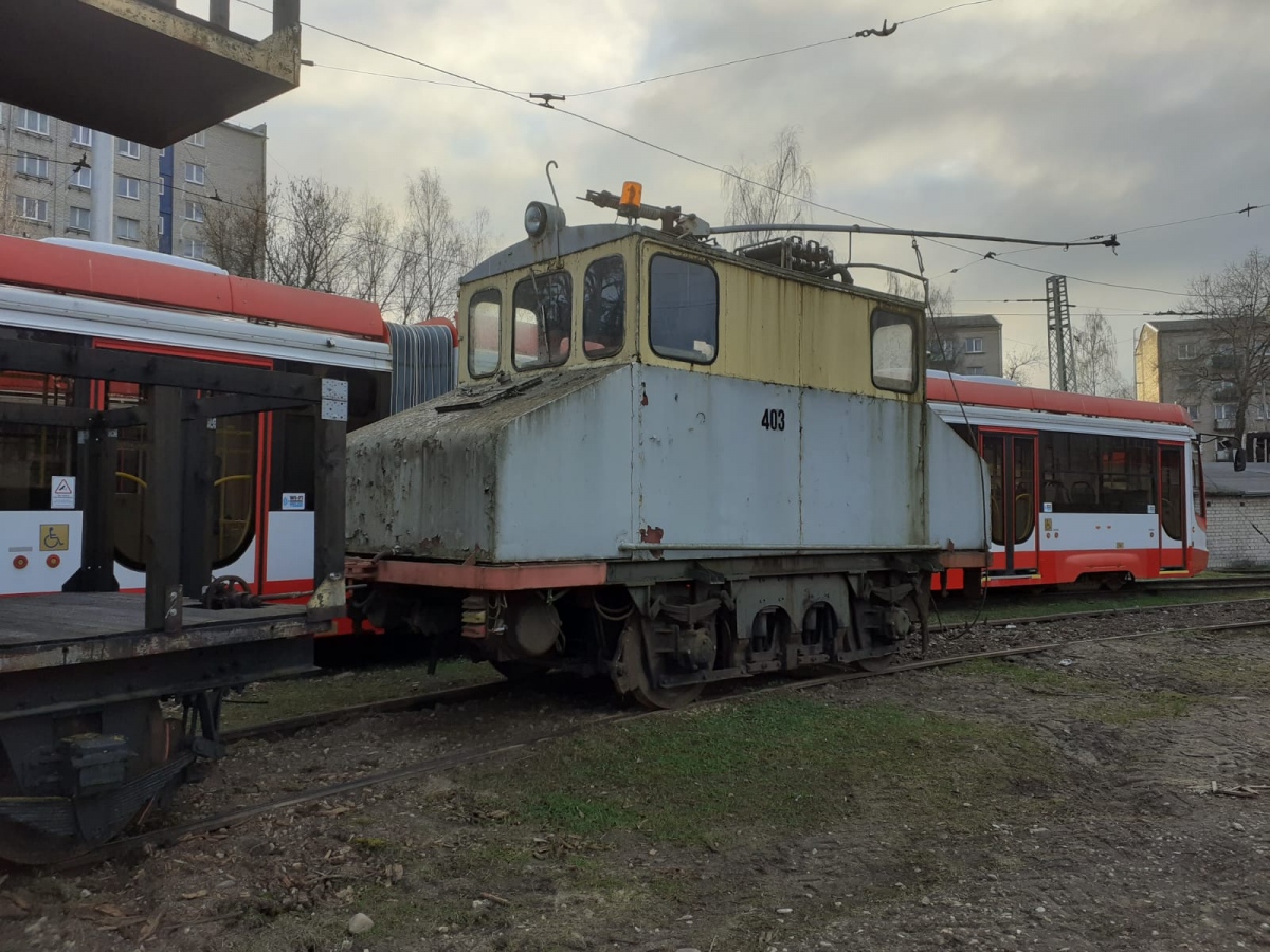 Daugavpils, Electric locomotive č. 403