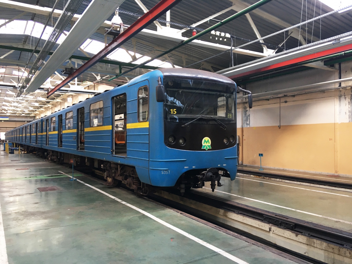 Киев, Е-КМ-Гб (81-7080) № 5357