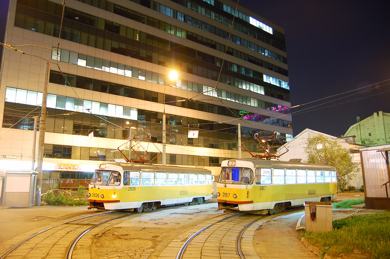 Moscow, Tatra T3SU № 2836; Moscow, Tatra T3SU № 2817