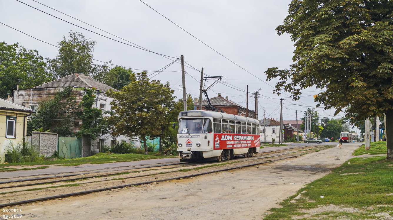 Dnipro, Tatra T4DM Nr. 1419
