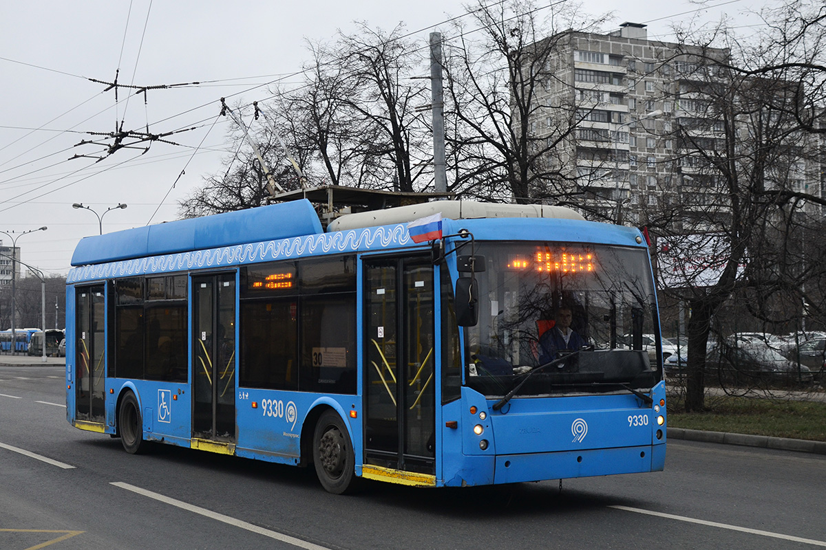 Moscou, Trolza-5265.00 “Megapolis” N°. 9330