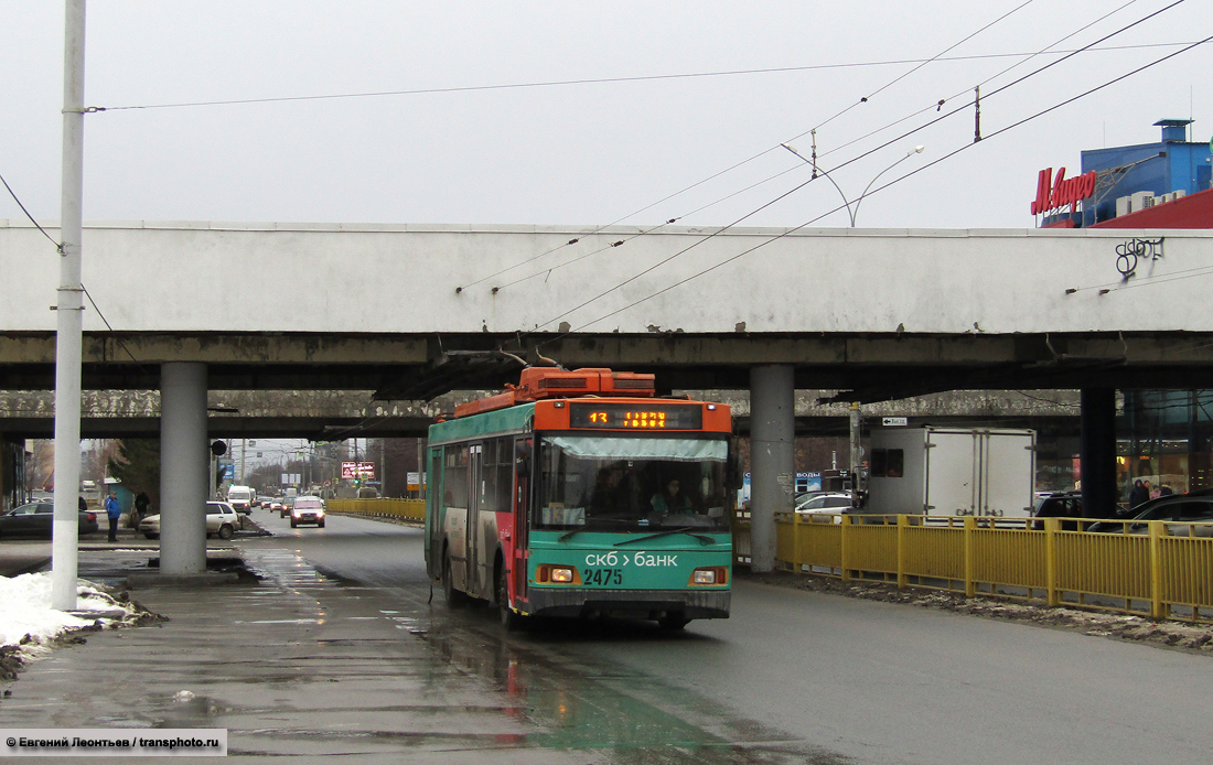 Тольятти, Тролза-5275.07 «Оптима» № 2475