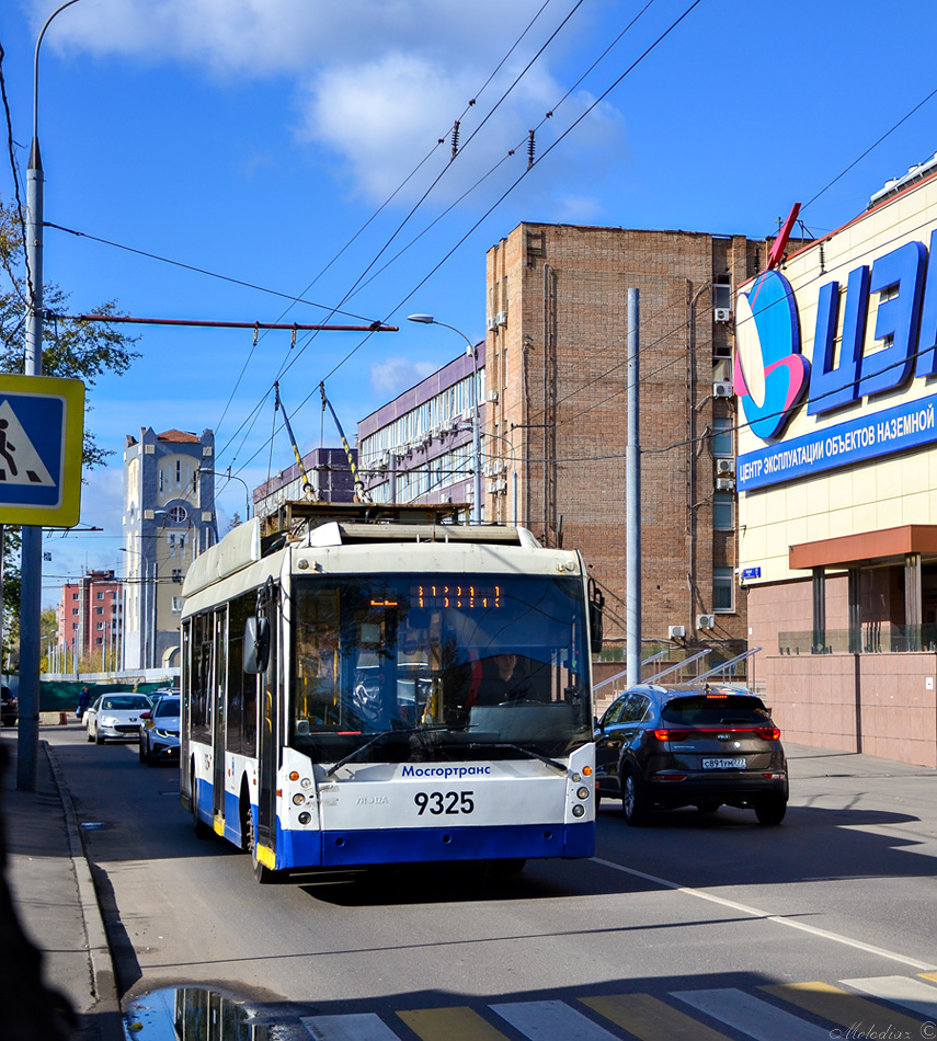 Moskau, Trolza-5265.00 “Megapolis” Nr. 9325
