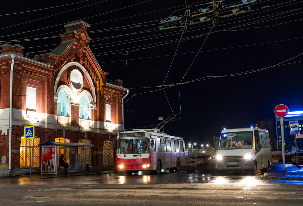 Саратов, ЗиУ-682Г-016.02 № 1253