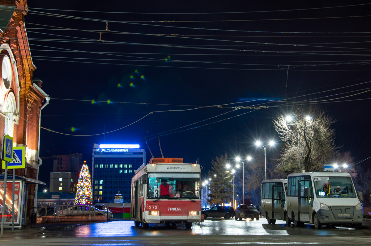 Саратов, Тролза-5275.05 «Оптима» № 1272