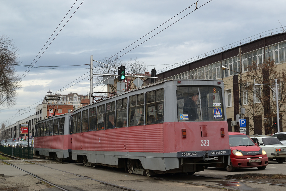 Krasnodar, 71-605 (KTM-5M3) № 323