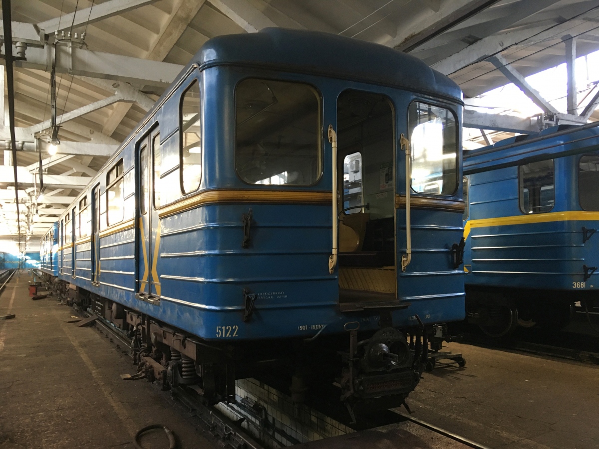 Киев, Еж № 5122