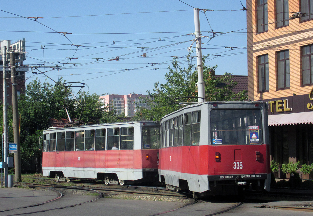 Краснодар, 71-605 (КТМ-5М3) № 335