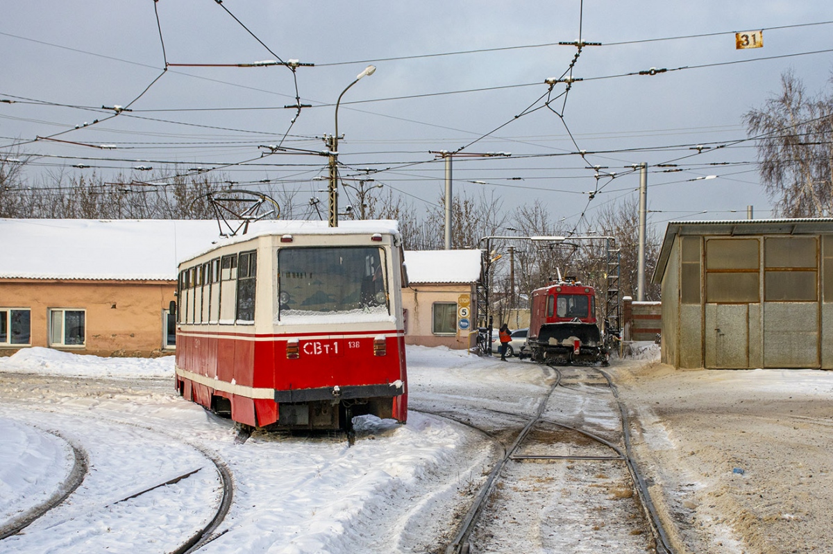 Иркутск, 71-605 (КТМ-5М3) № СВт-1 (138)