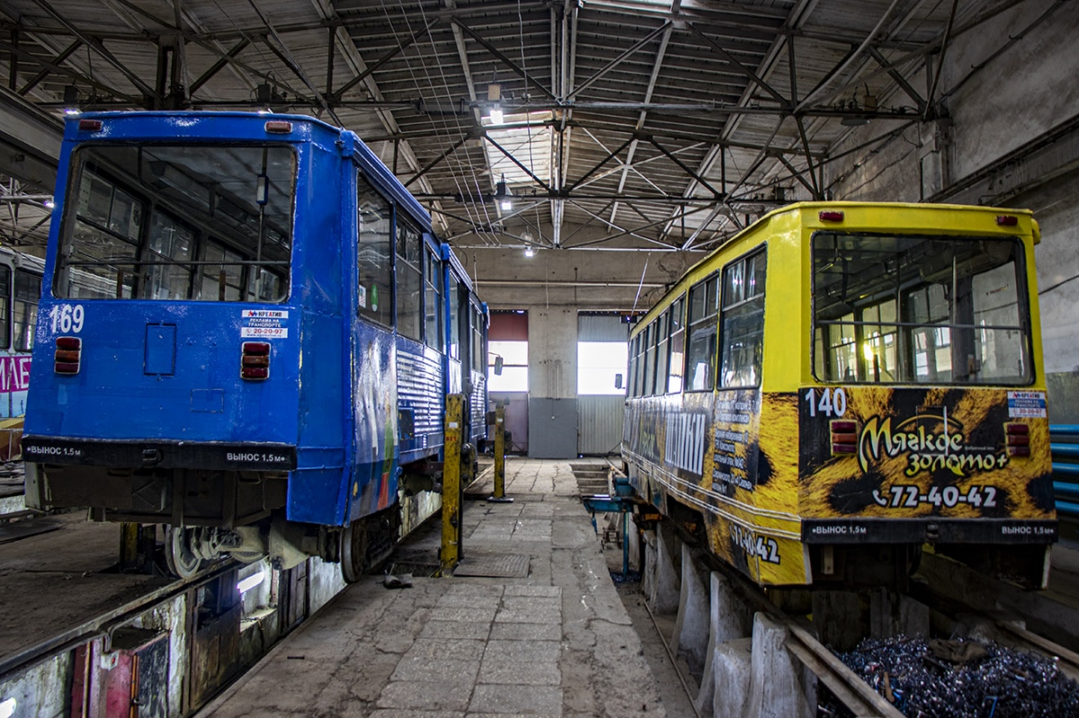 Иркутск — Разные фотографии