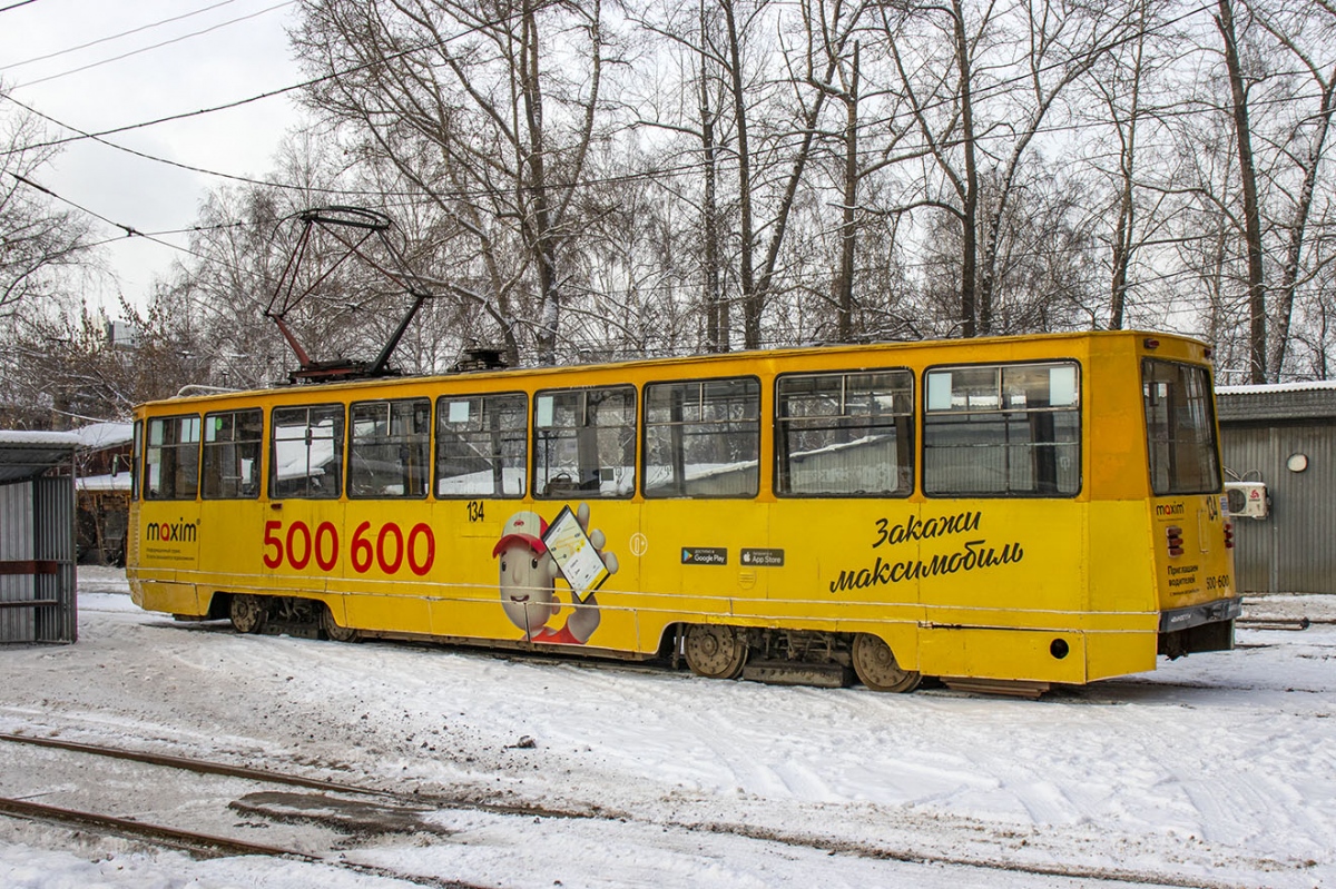 Irkutsk, 71-605 (KTM-5M3) № 134 Irkutsk, 71-605 (KTM-5M3) № 134