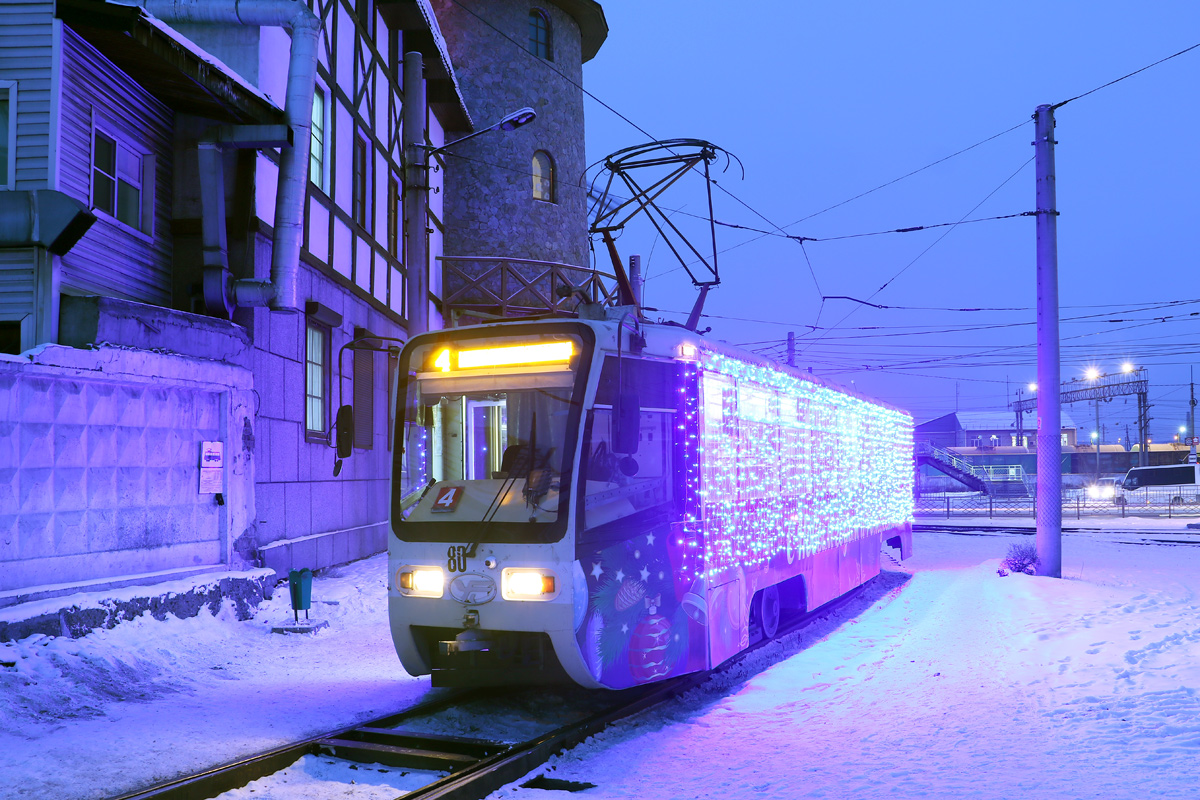 Улан-Удэ, 71-619КТ № 80