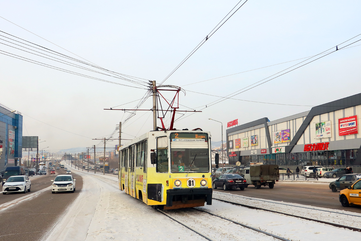 Улан-Удэ, 71-608К № 81