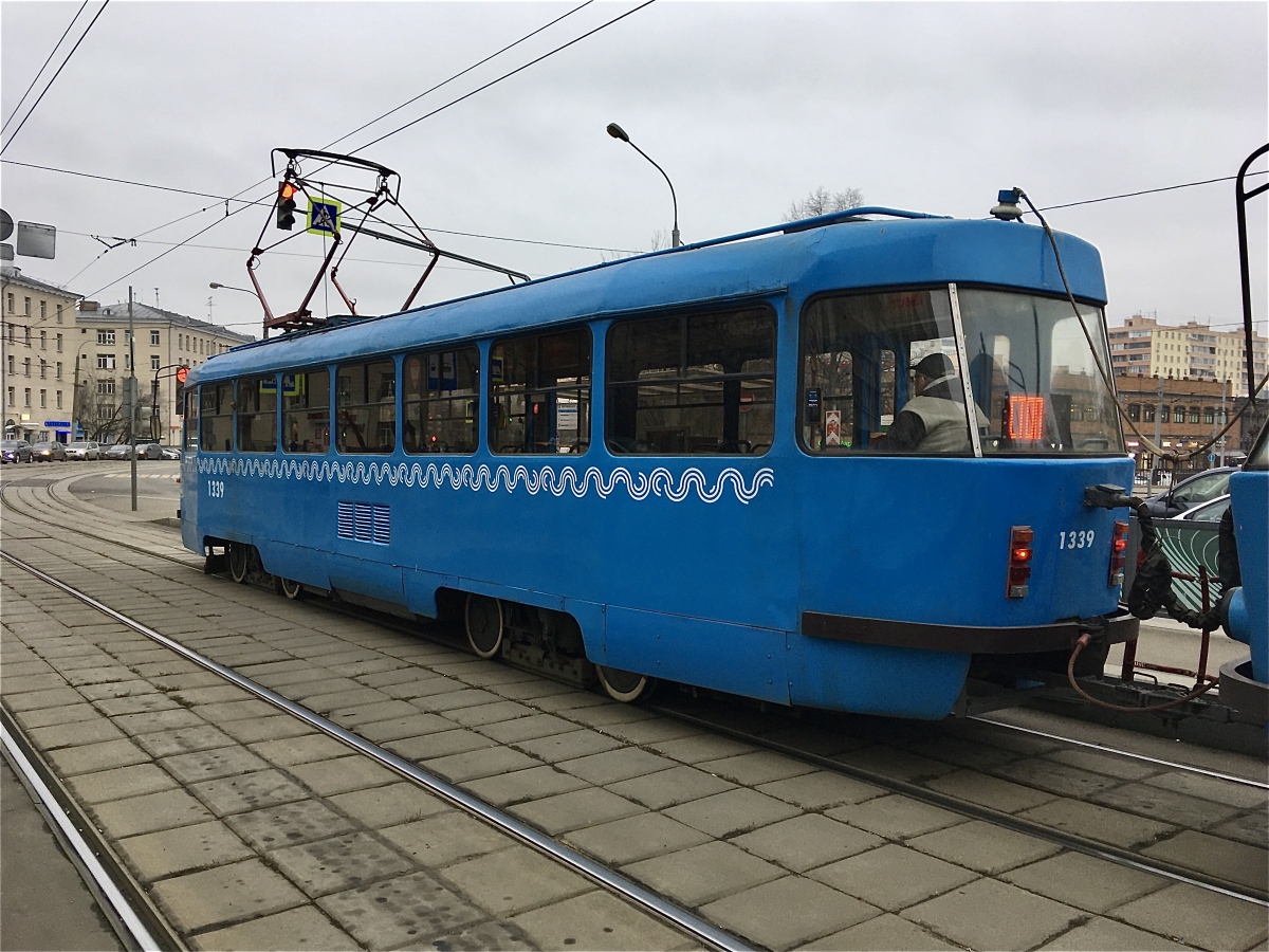 Москва, МТТЧ № 1339