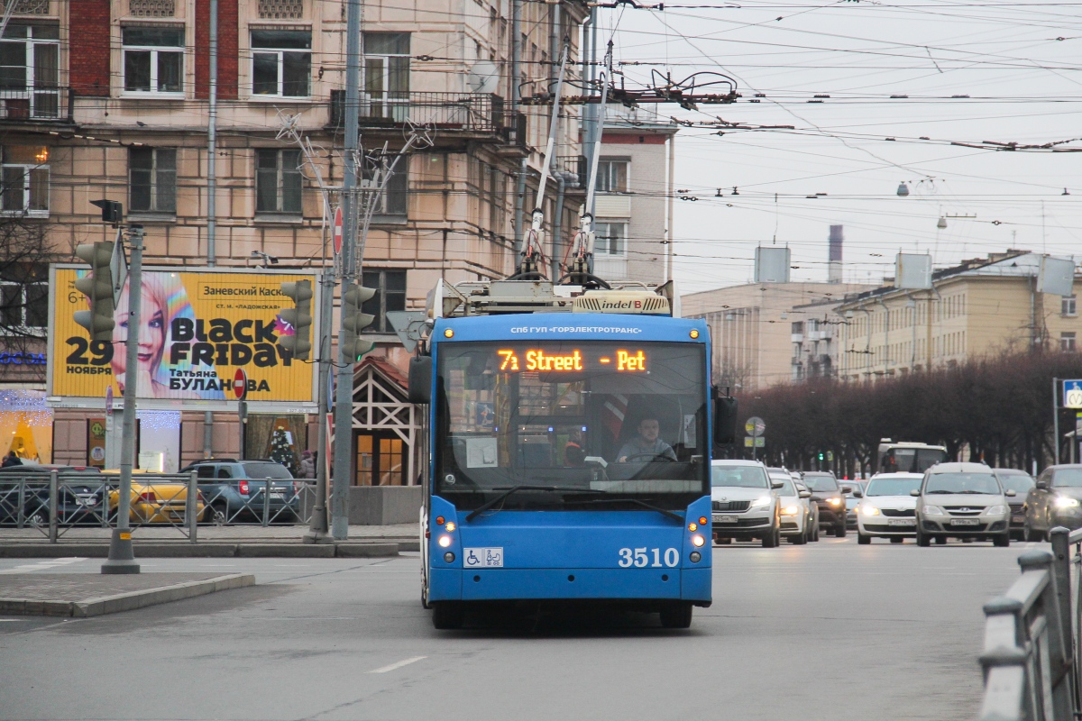 Санкт-Петербург, Тролза-5265.00 «Мегаполис» № 3510