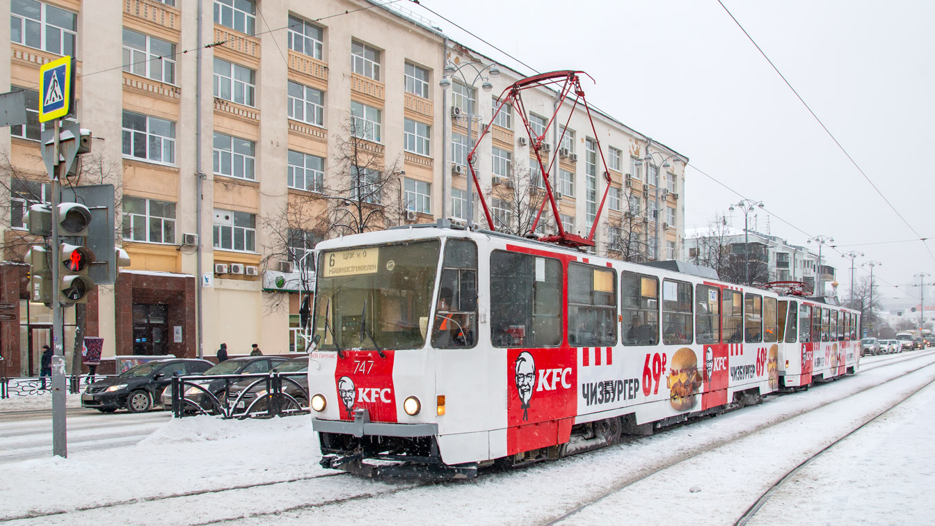 Екатеринбург, Tatra T6B5SU № 747