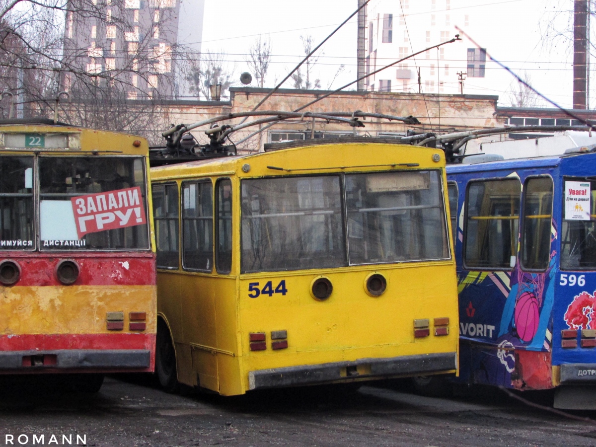 Львов, Škoda 14Tr89/6 № 544