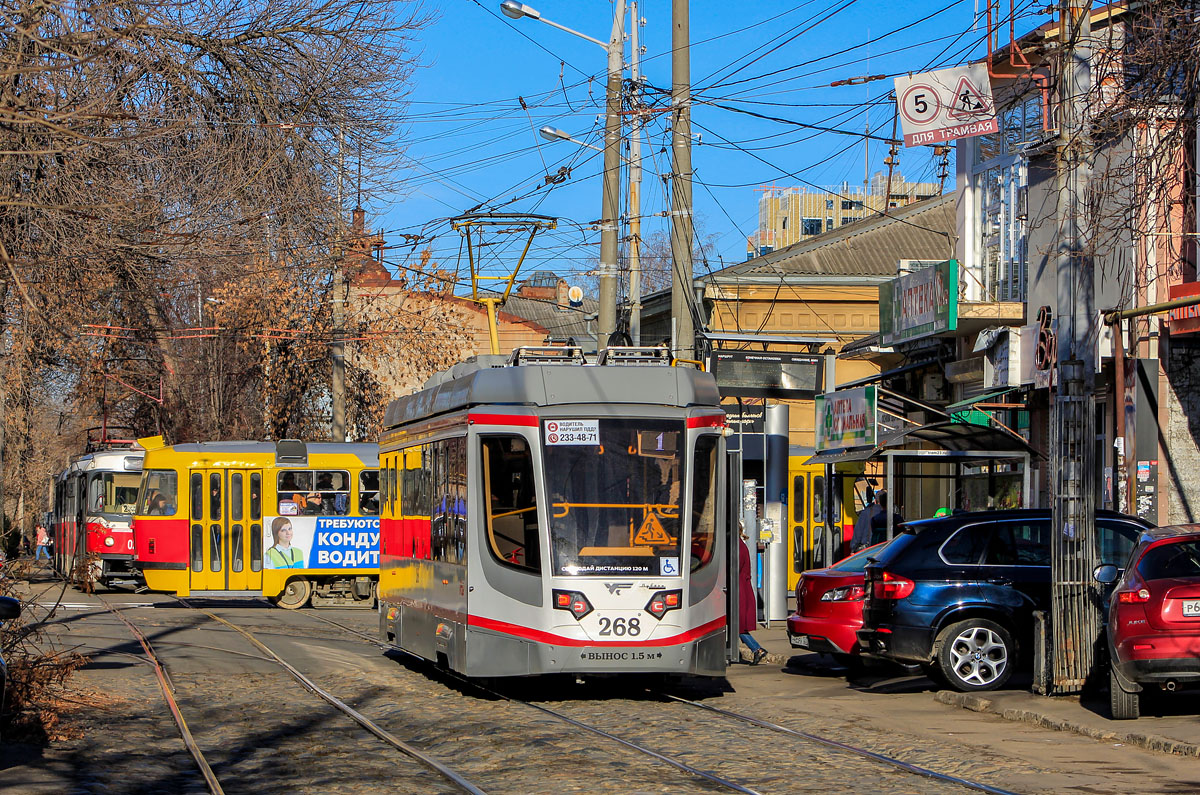 Краснодар, 71-623-04 № 268