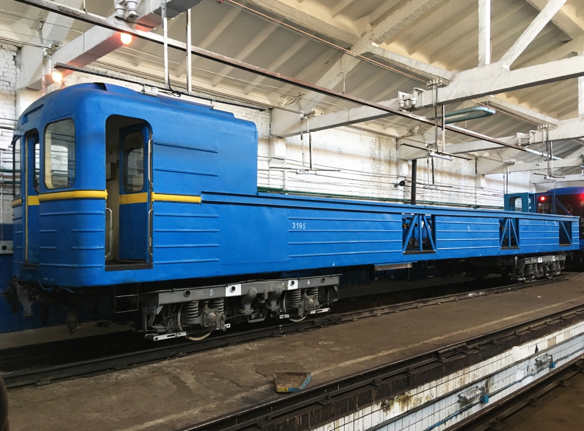 კიევი, E № 3195