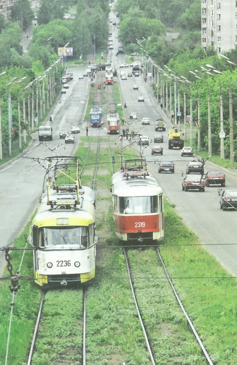 Ижевск, Tatra T3SU (двухдверная) № 2236; Ижевск, Tatra T3SU № 2319