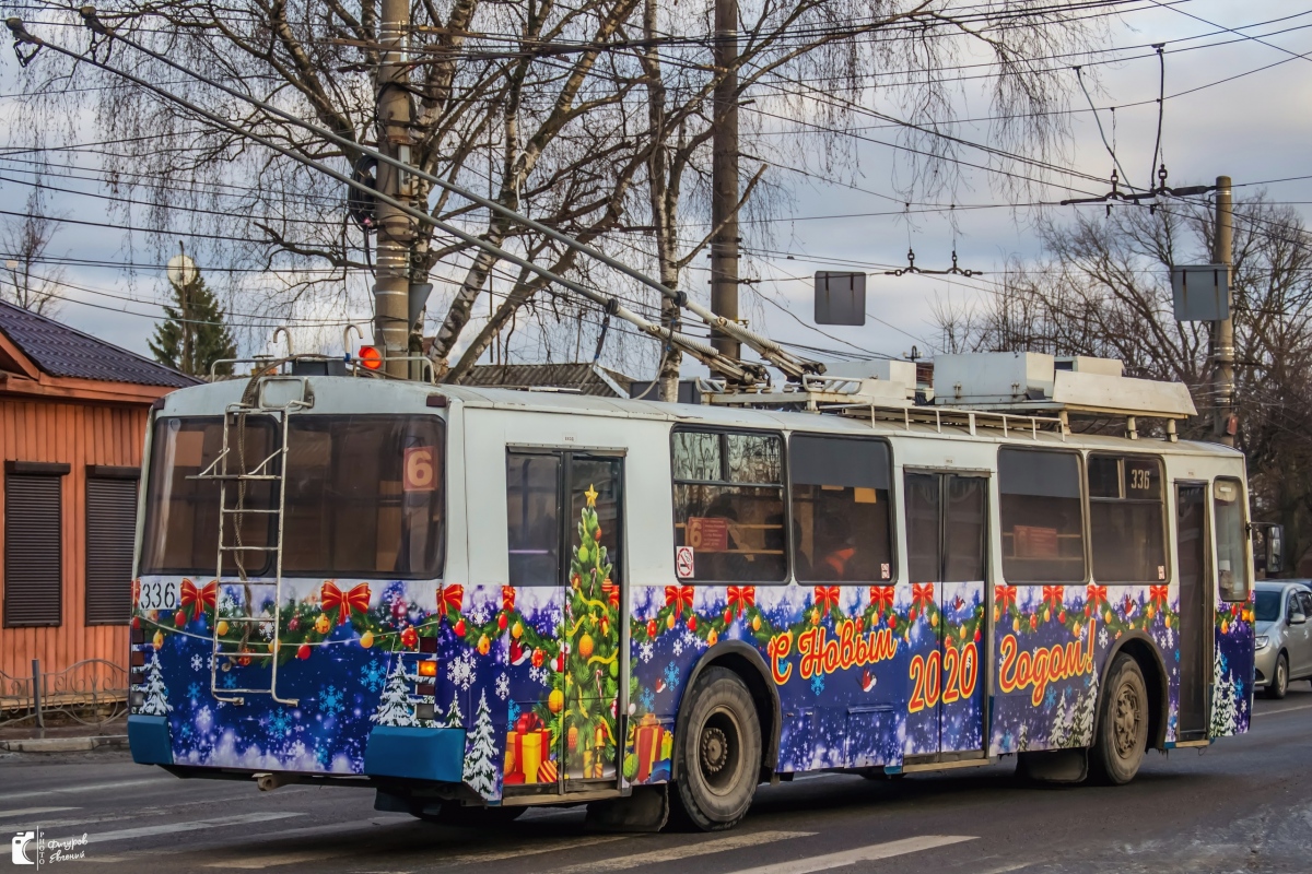 Иваново, ЗиУ-682 КР Иваново № 336