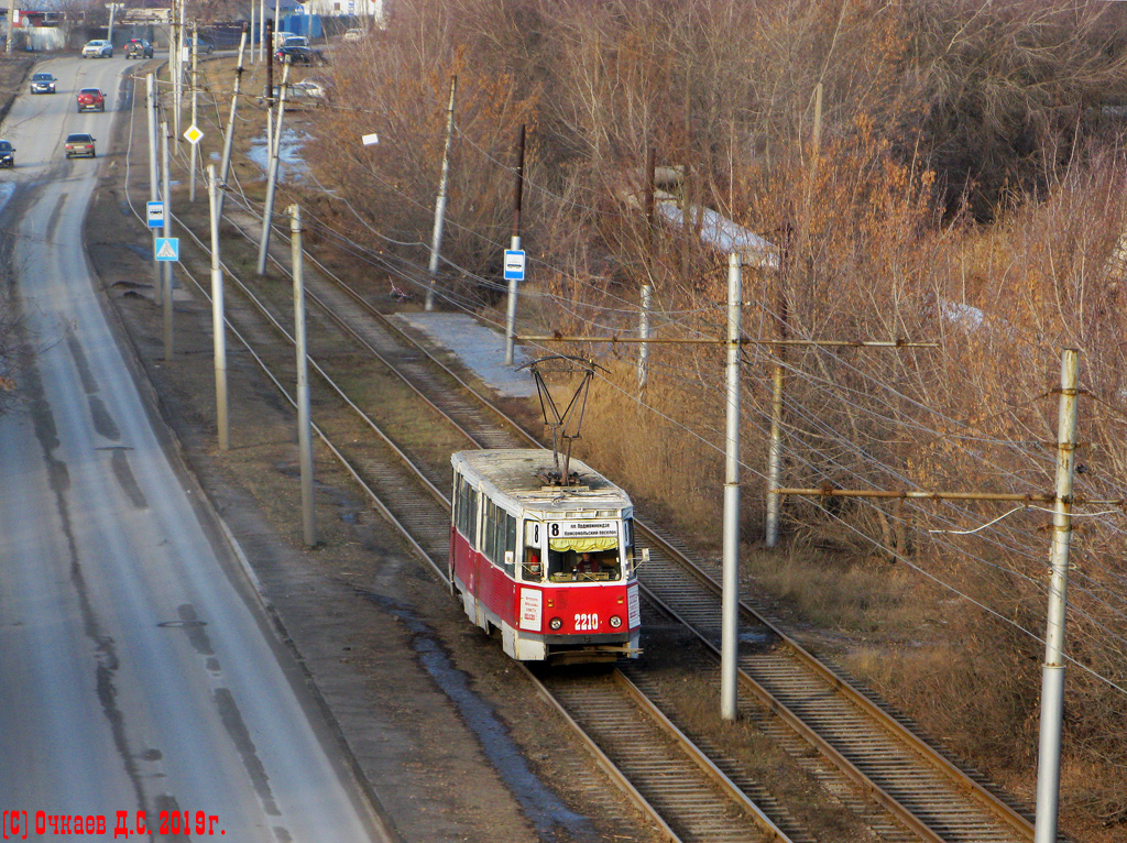Саратов, 71-605 (КТМ-5М3) № 2210
