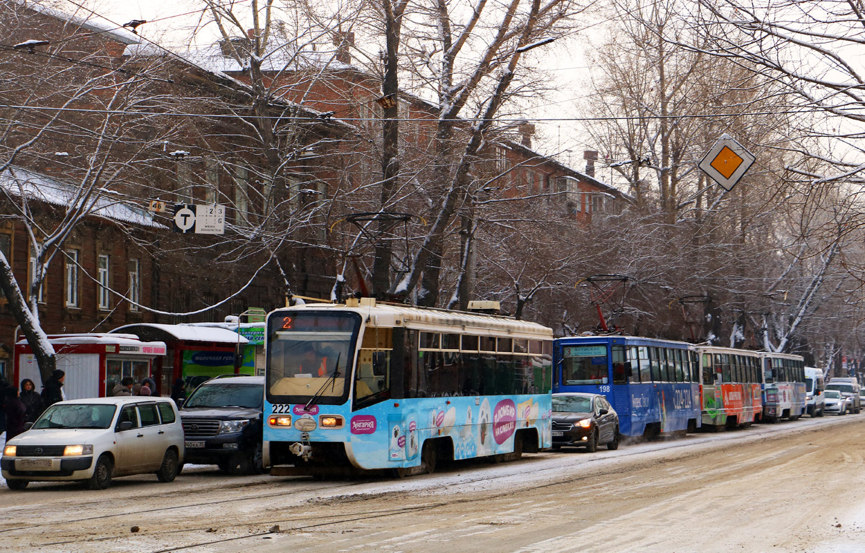 Иркутск, 71-619КТ № 222