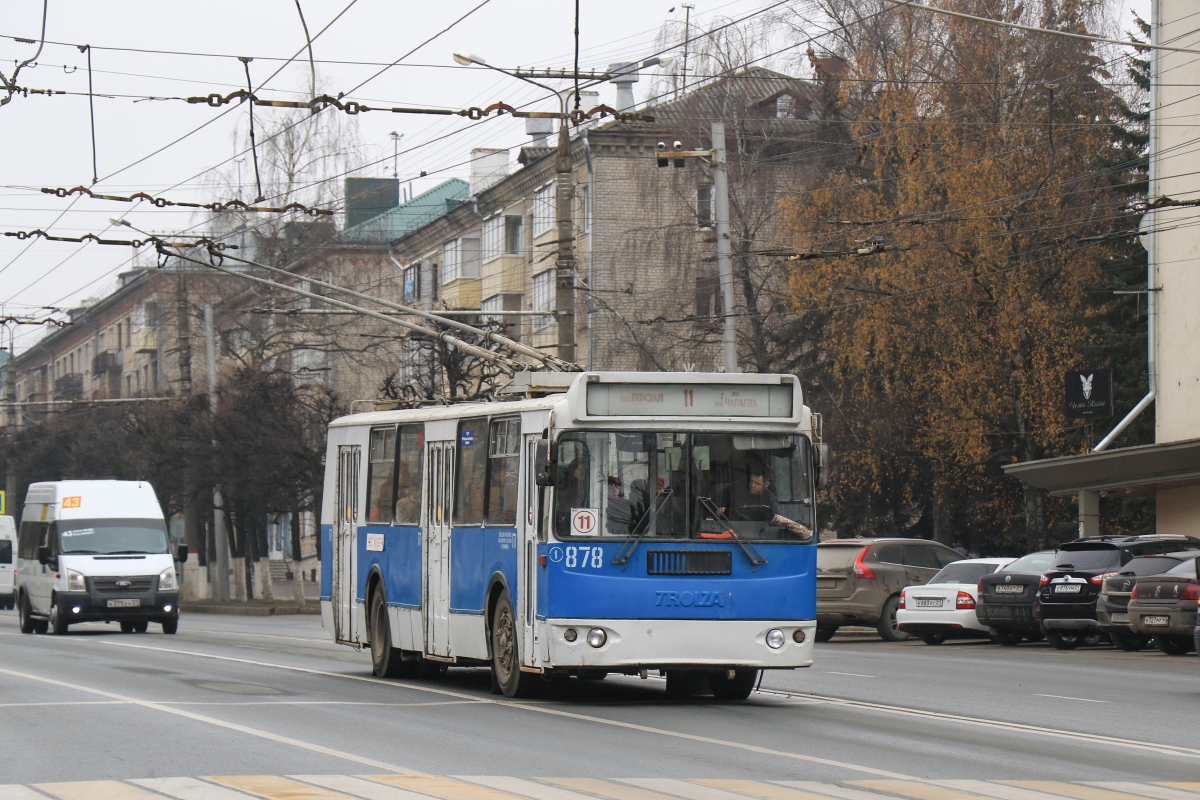 Cheboksary, ZiU-682G-016.05 # 878