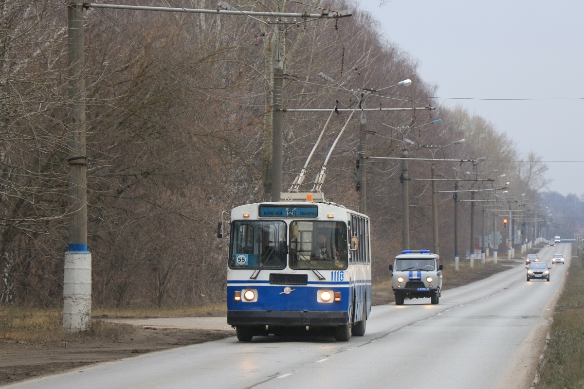 Новочебоксарск, ЗиУ-682Г-016 (018) № 1118