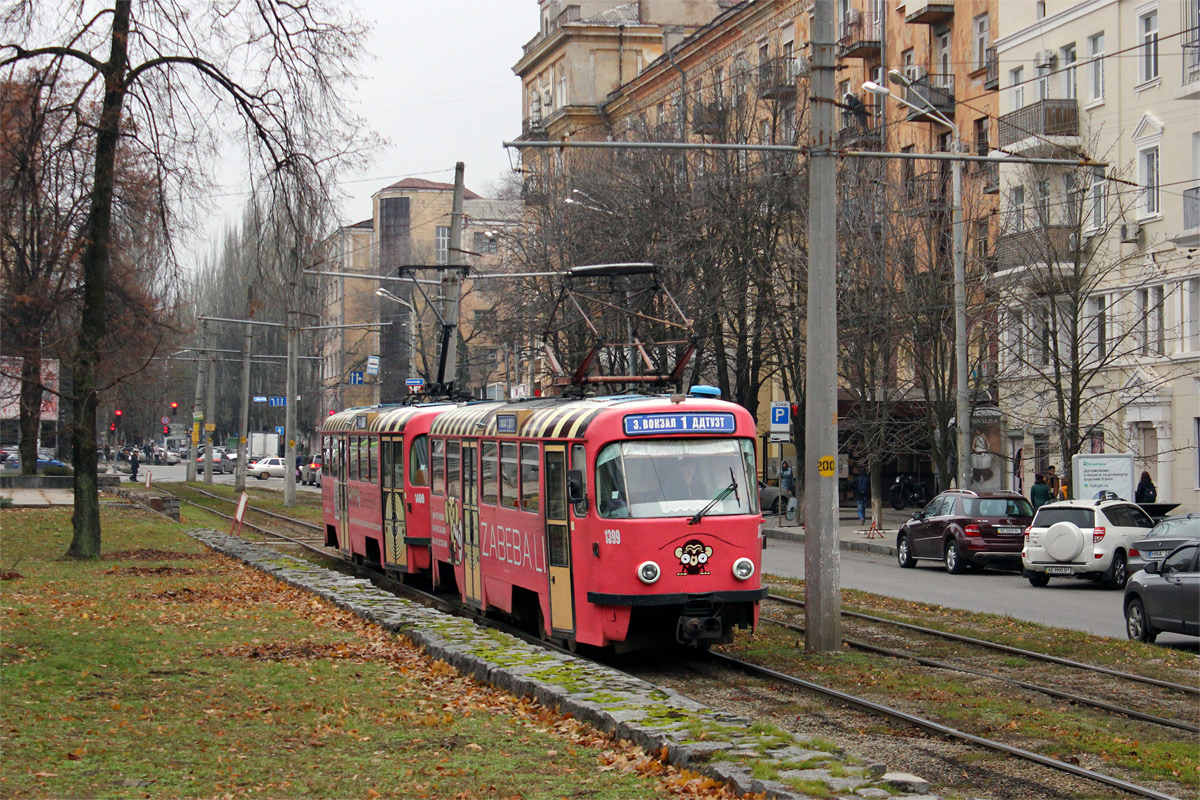Dnjepar, Tatra T3DC1 Br. 1399