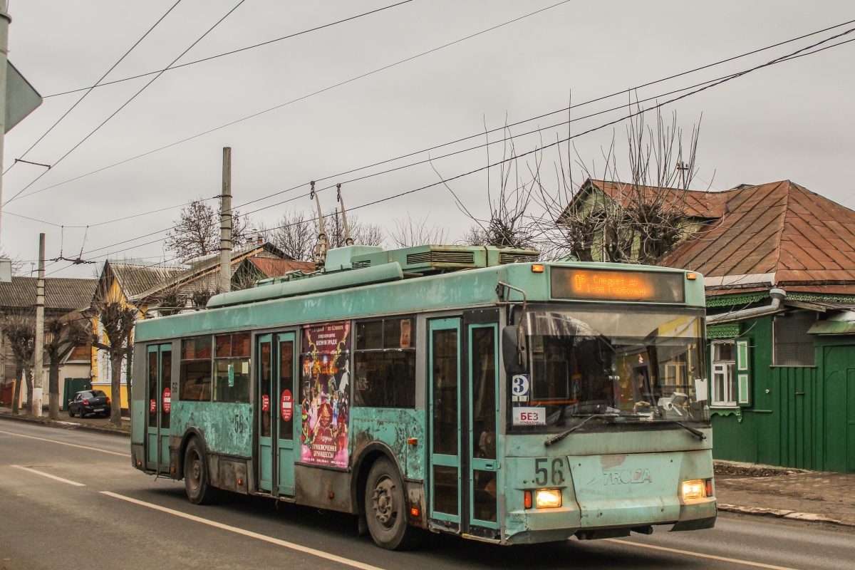 Тверь, Тролза-5275.05 «Оптима» № 56; Тверь — Последние годы тверского троллейбуса (2019 — 2020 гг.)