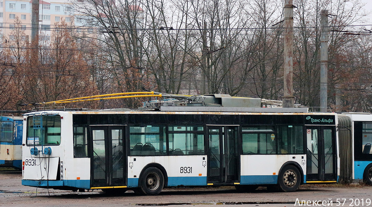 Oryol, VMZ-5298.01 (VMZ-475, RCCS) Nr. (8931)