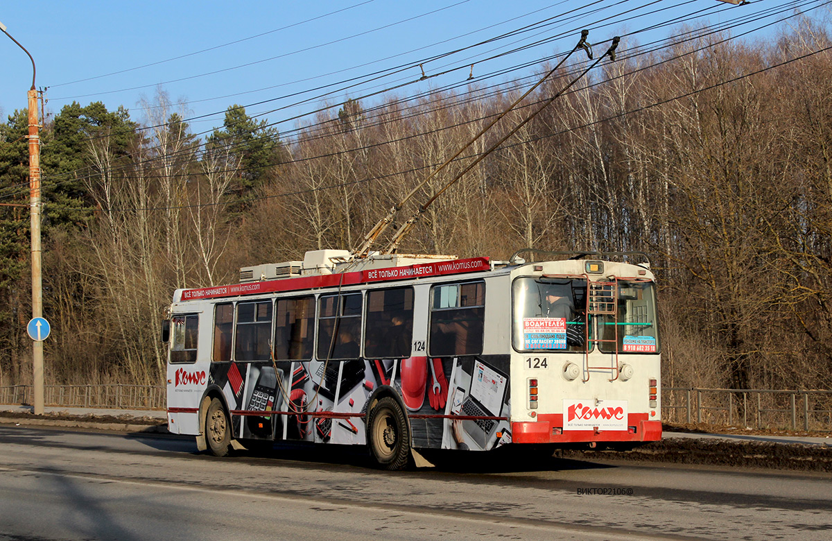 Kaluga, ZiU-682G-016.02 # 124