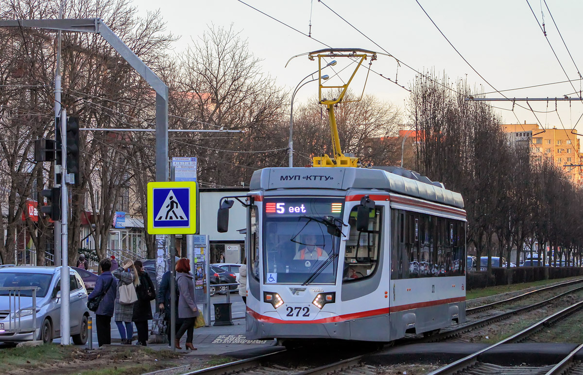 Краснодар, 71-623-04 № 272