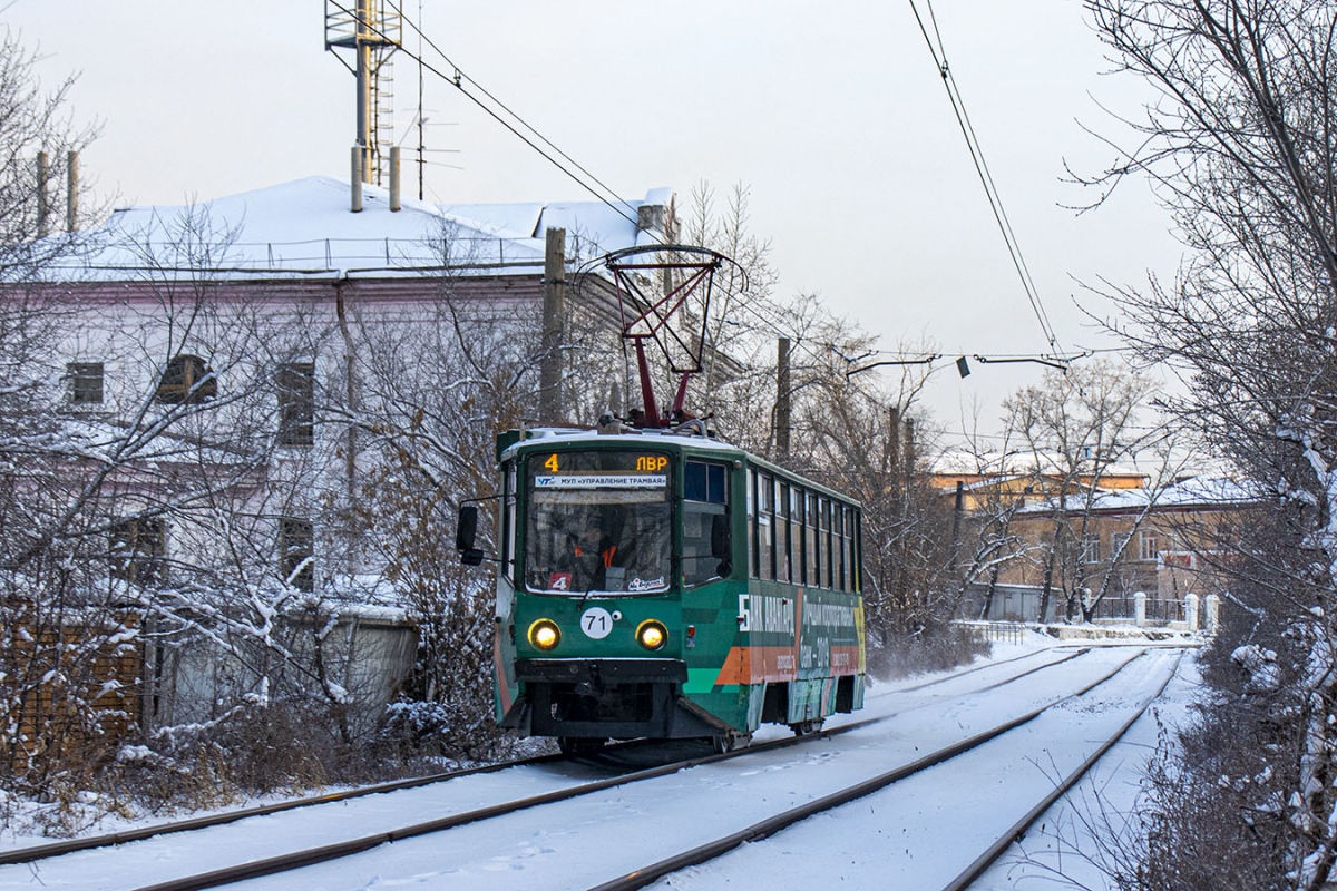 Ulan-Ude, 71-608KM № 71