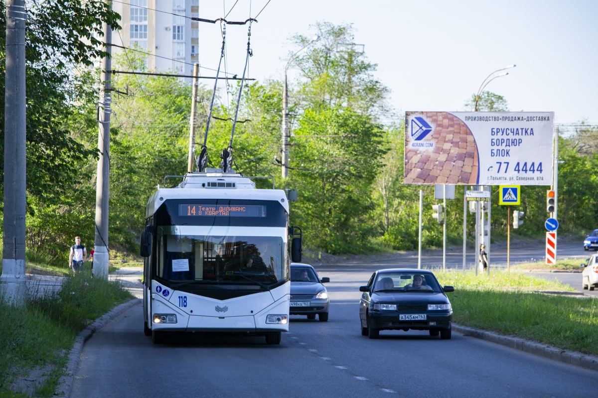 Тольятти, БКМ 321 № 118
