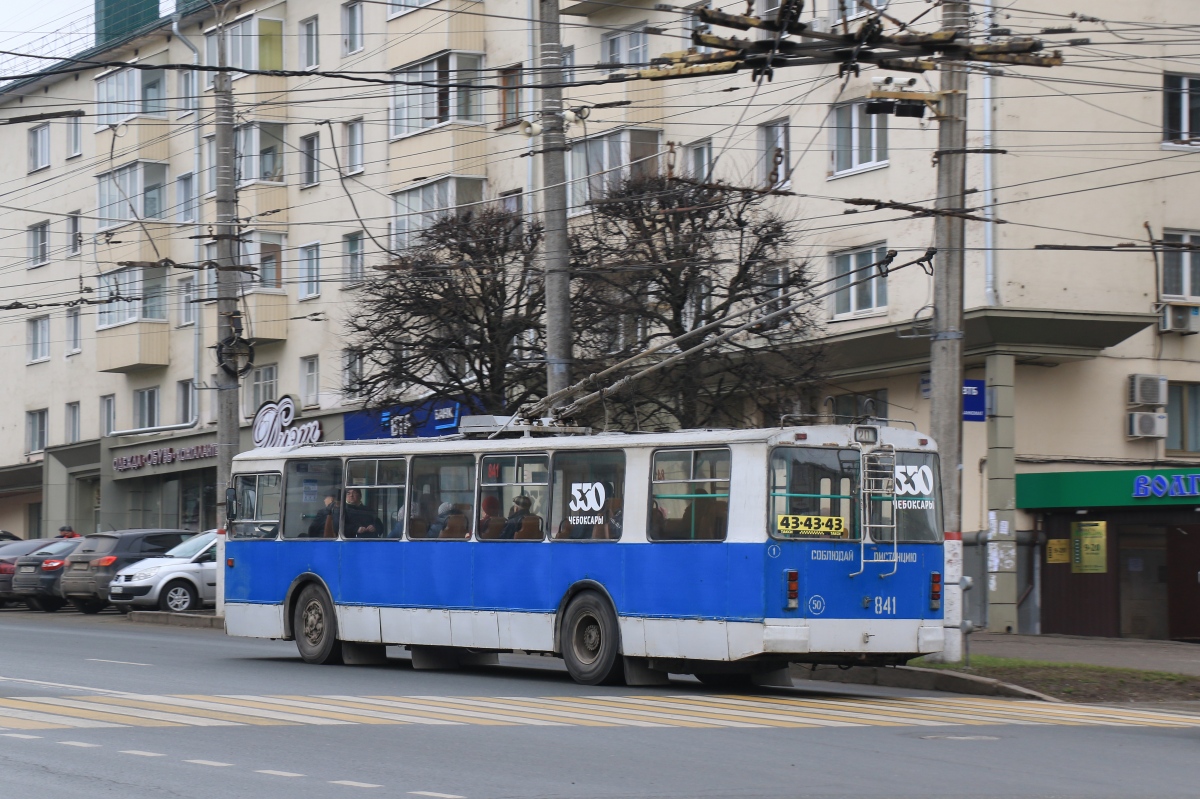 Чебоксары, ЗиУ-682Г-016 (012) № 841