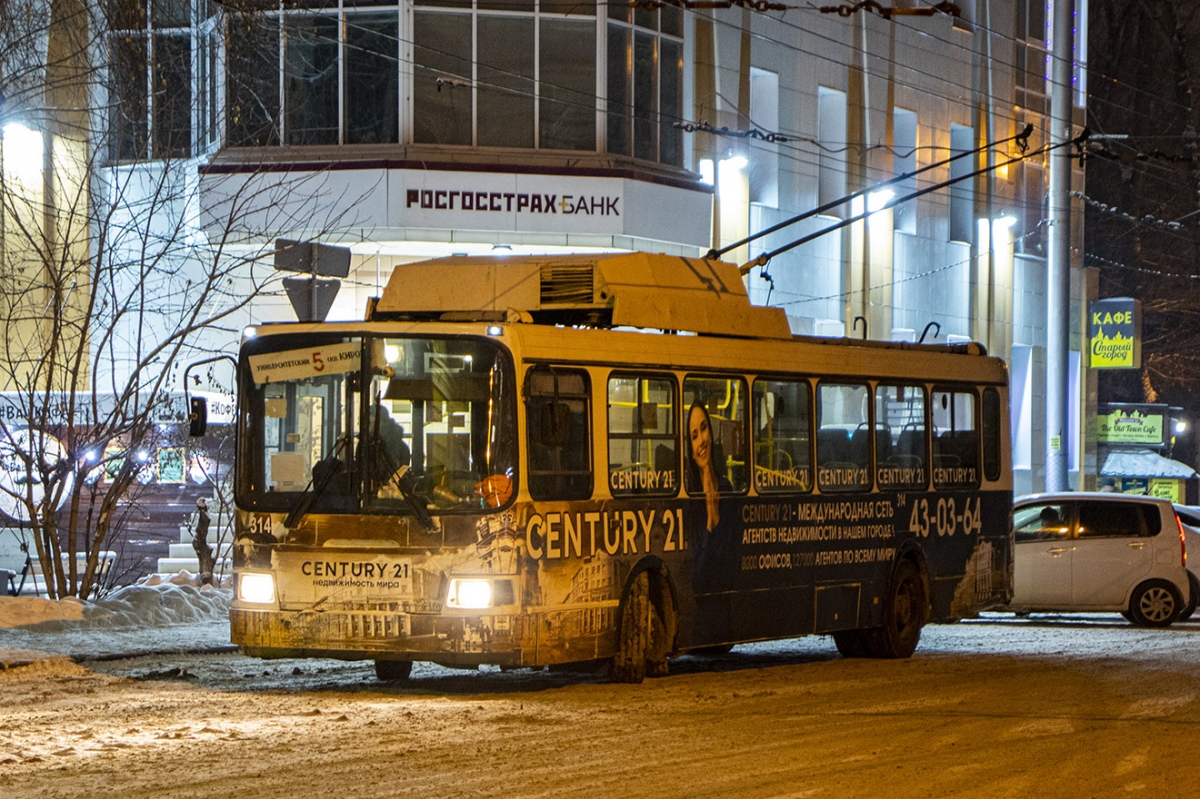 Иркутск, ЛиАЗ-528031 № 314; Иркутск — Фотографии в тёмное время суток