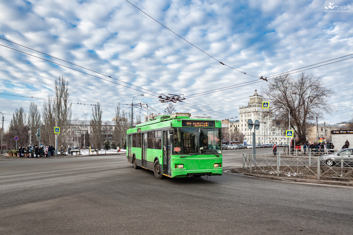 Казань, Тролза-5275.03 «Оптима» № 1414