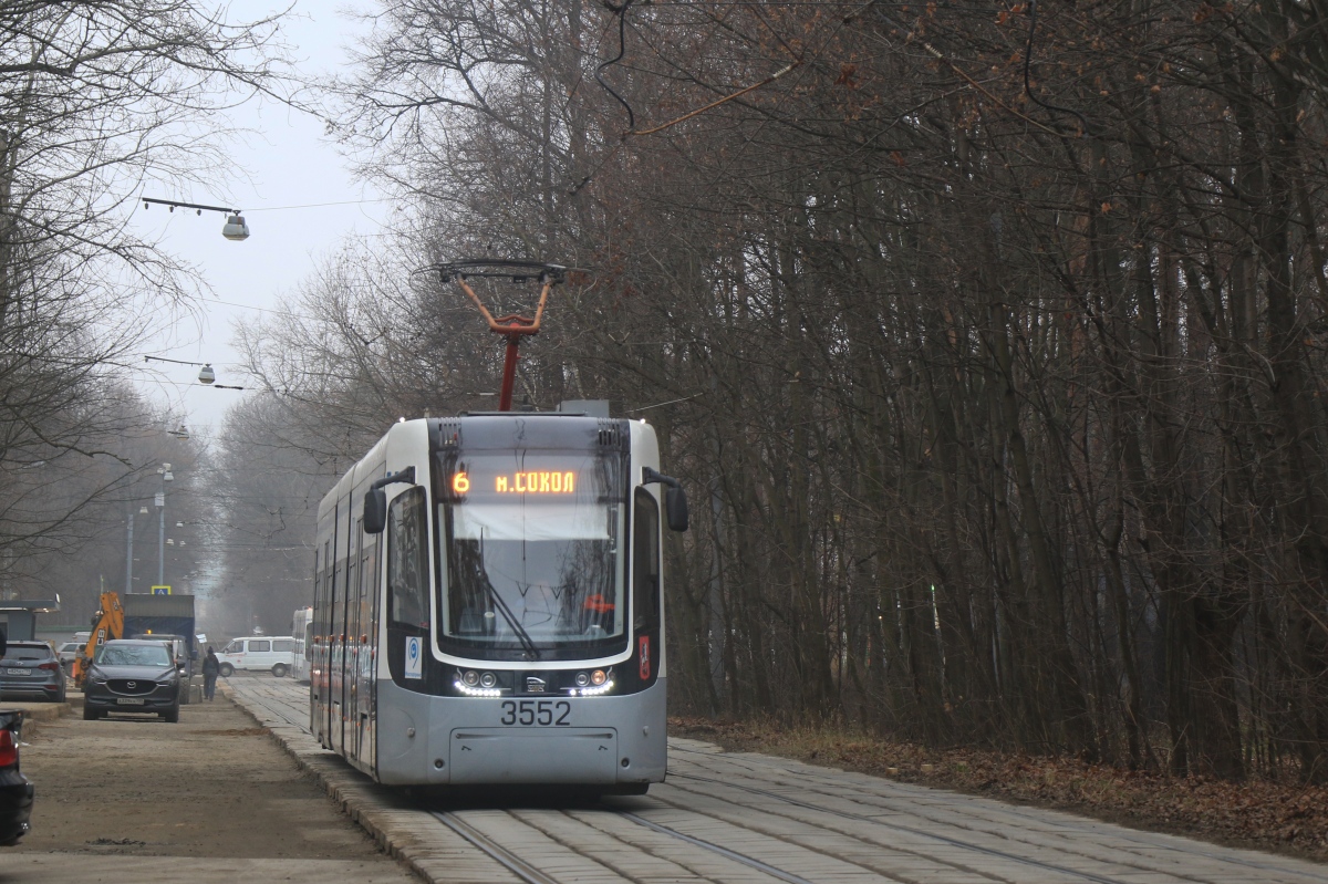 Москва, 71-414 (Pesa Fokstrot) № 3552