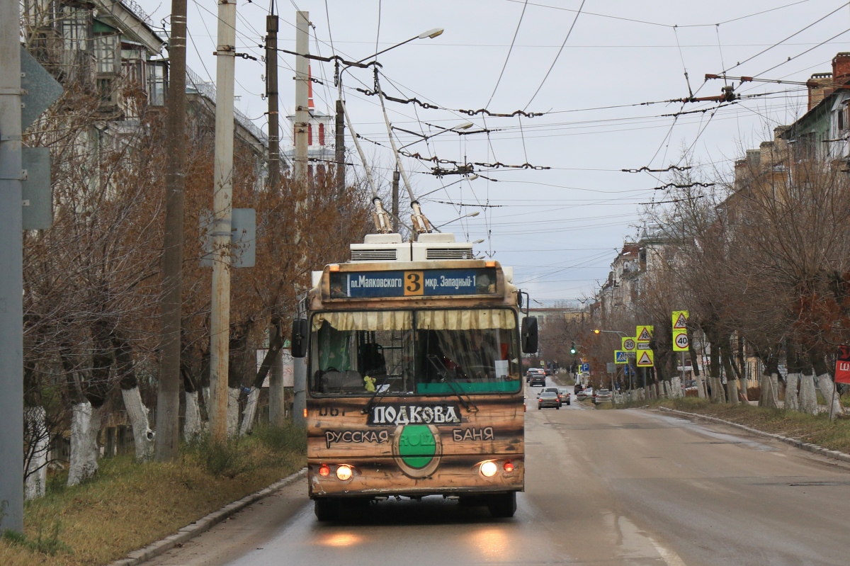 Dzerzhinsk, ZiU-682G-016.02 № 061