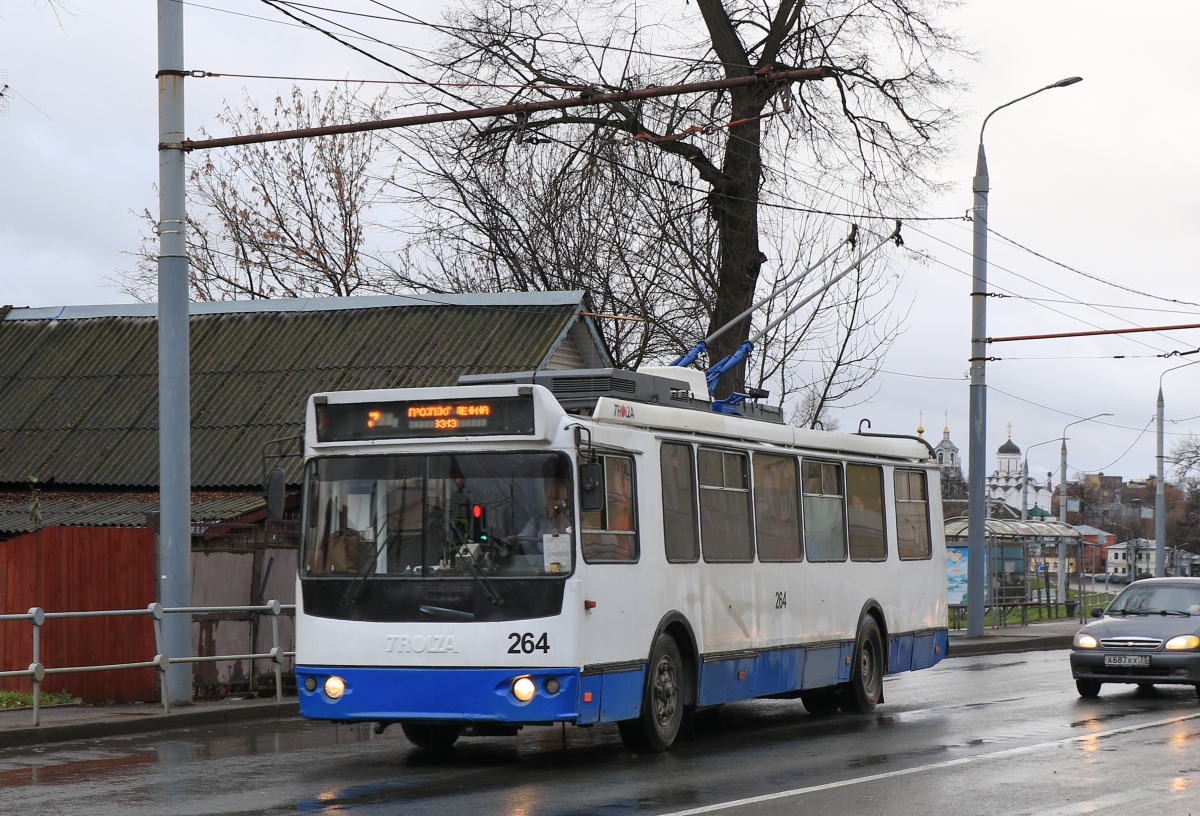 Vladimir, ZiU-682G-016.04 # 264