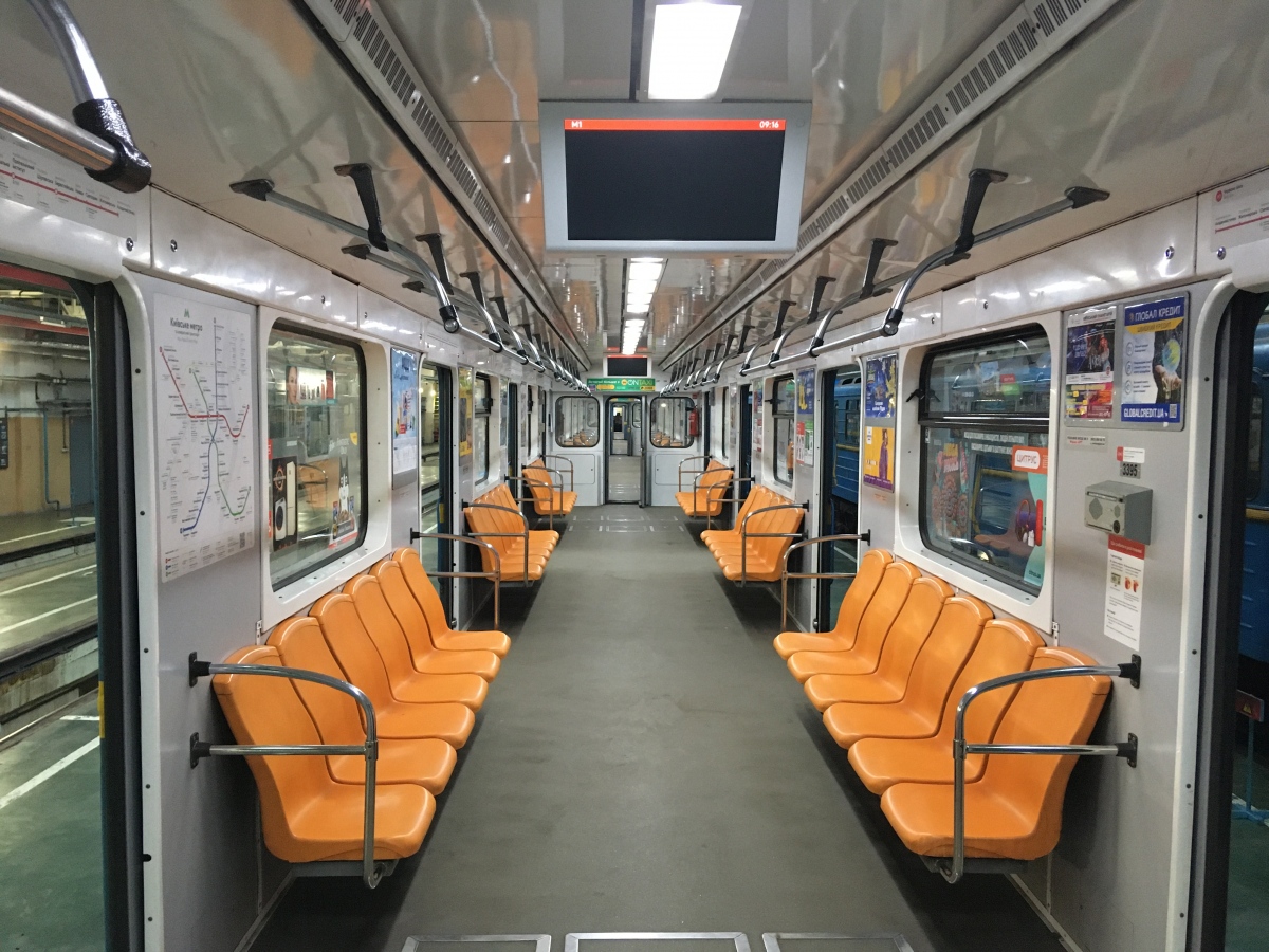 Киев, Е-КМ-Пм (81-7081) № 3395