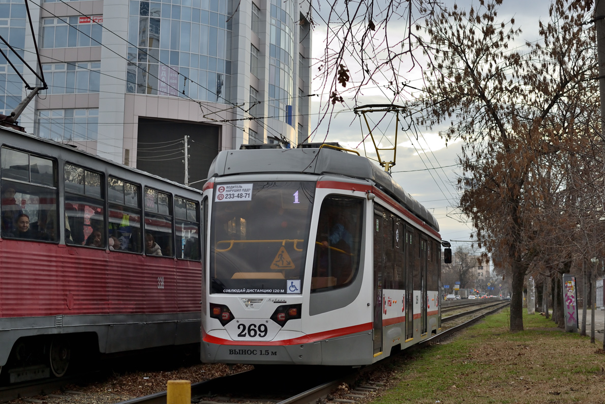 Краснодар, 71-623-04 № 269 Краснодар, 71-623-04 № 269