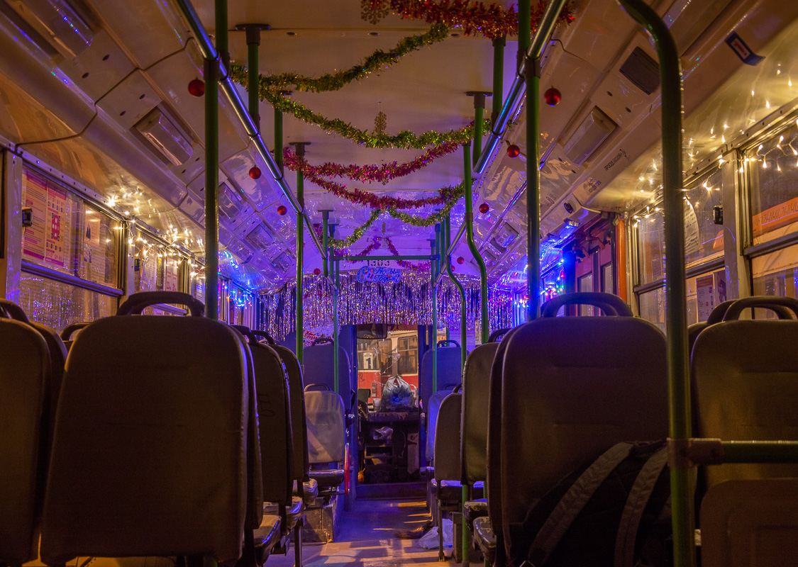 Саратов, Тролза-5275.06 «Оптима» № 1303