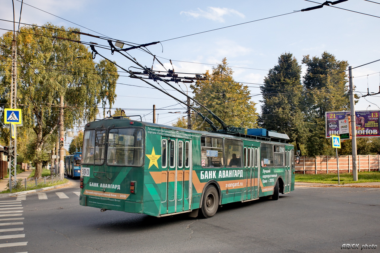 Іванава, ЗиУ-682 КР Иваново № 390