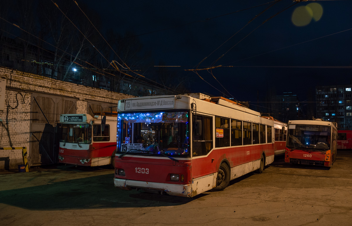 Саратов, Тролза-5275.06 «Оптима» № 1303