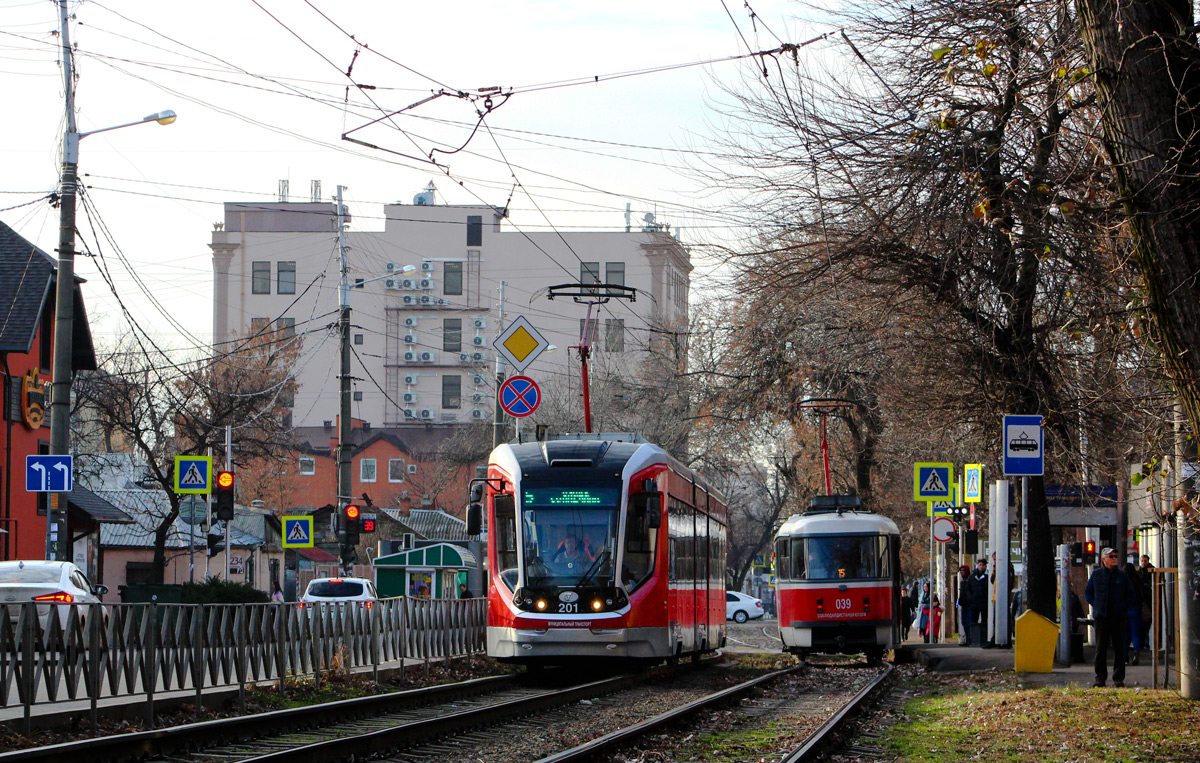 Краснодар, 71-931 «Витязь» № 201