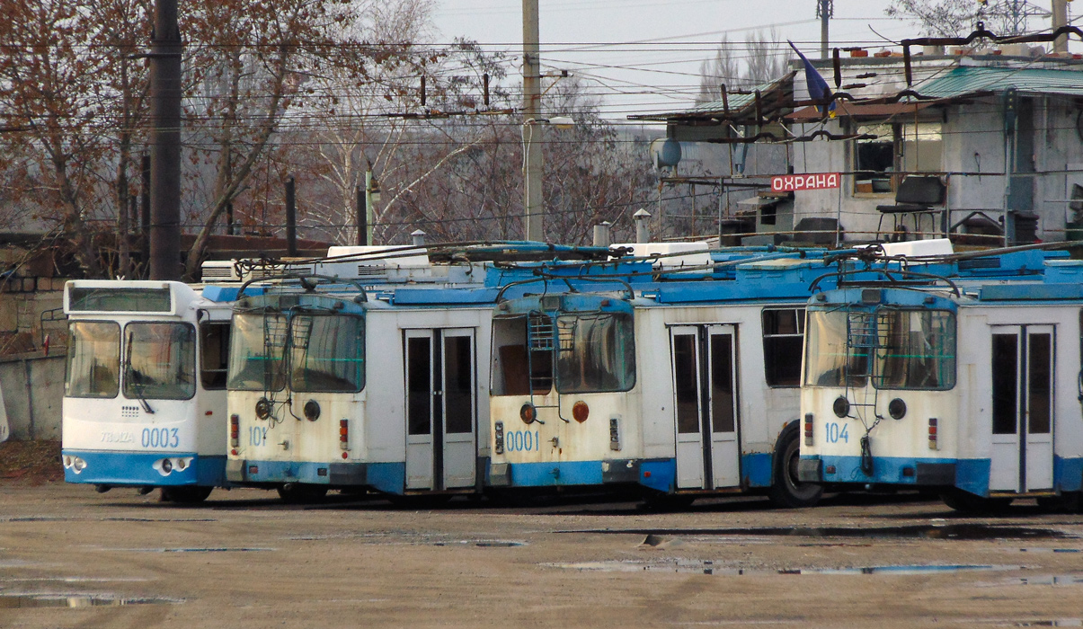 Мариуполь — Разные фотографии