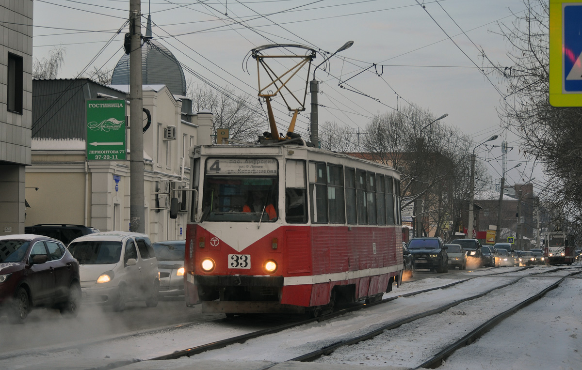 Омск, 71-605А № 33